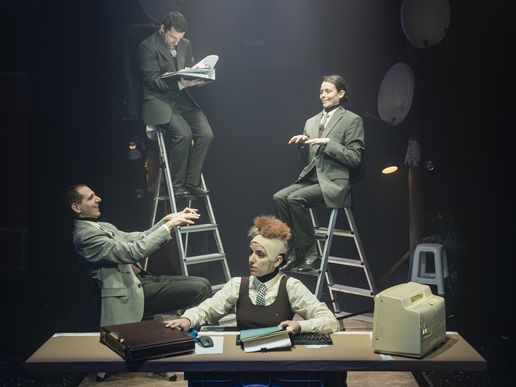 Imatge de l'espectacle