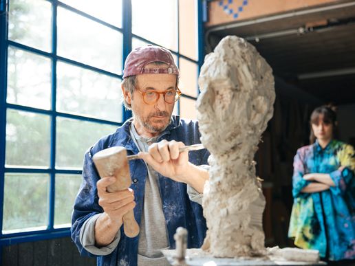 Imatge de fons
           difuminada