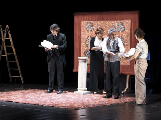 Imagen de El perro del hortelano en Teatre Ateneu de Cerdanyola.